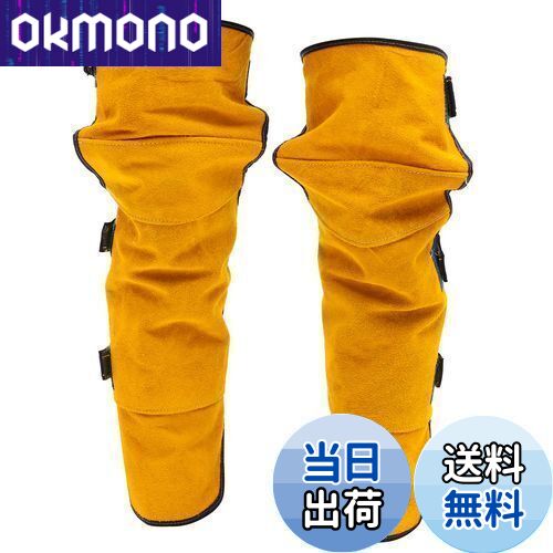 【送料無料】TOYMYTOY 溶接 足カバー 膝カバー 溶接 耐熱 膝パッド 溶接ニーカバー 調節可能 作業服 防..