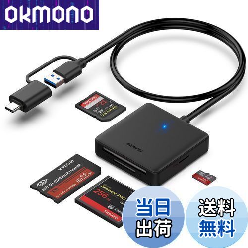BENFEI USB 3.0/USB-C カードリーダー 4-in-1 SD/TF(Micro SD)/ MS/CFカードリーダーアダプター OTG対応 高速転送 同時読み書き iPhone 16/15 シリーズ, iPad Pro, iMac, S23, XPS 17,Windows11、Android スマホ、PCに対応（写真のメモリーカードは付属しません）