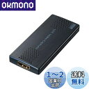 サンワサプライ USB-HDMIカメラアダプタ(USB2.0) USB-CVHDUVC2