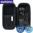 【送料無料】DJI POCKET 2 Creator/DJI Osmo Pocket/FIMI PALM 3軸ジンバルカメラ 小型ミニケース 保護 収納ケース -waiyu JP