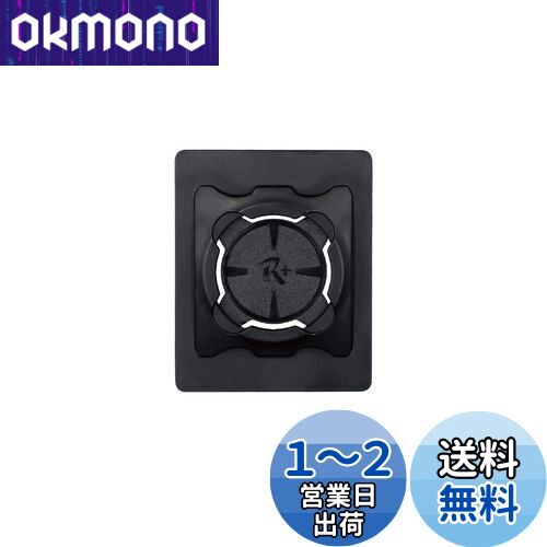 [REC MOUNT+ / åޥȥץ饹] ѥץ(ù)R+Case֥ۡΤߡ ѥޥɬס