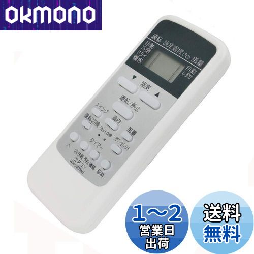 ѥ⥳ fit for  WH-UB03NJ1 WH-UB03NJ WH-TA03EJ WH-D6B1 WH-D8B WH-...