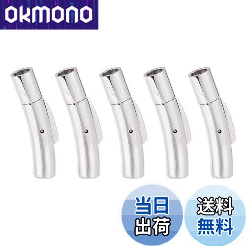 UNICRAFTALE 5セット 穴径4mm 304ステンレス製バヨネット式クラスプ プレス式 チューブ コラム 管状クラスプ ヒモ留め 紐留め 留め金 エンド...