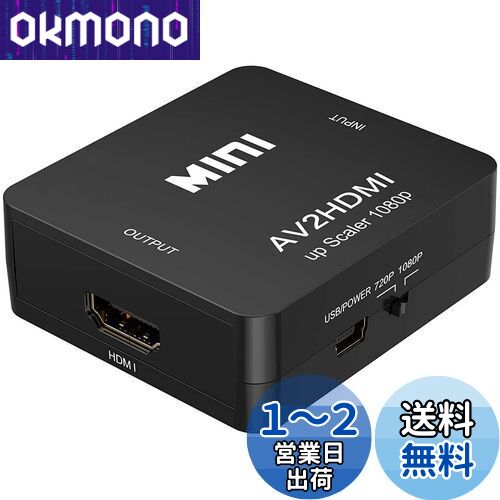 ZOYUBS RCA to HDMIѴС AV hdmi С AV to HDMIѴС AV to HDM...