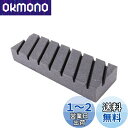 HFS(R) 面直し砥石 溝 180x60x27mm 粒度:#120 修正砥石 研ぎ器