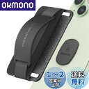 Sinjimoru 無線充電対応 スマホスタンドカード入れ、専用マウントで固定するカードホルダー SUICA IDカードなど3枚のカード収納できる着脱可能カード...