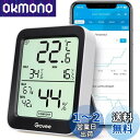 Govee 温湿度計 温度計 湿度計 Bluetooth デジタル スマホで温度湿度管理 温度 湿度 高精度 コンパクト 大画面 グラフ記録 アラーム 異常通知...