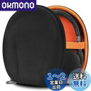 Geekria ケース ソニー SONY WH-XB700, WH-CH520, WH-CH510, WH-CH500, XB950BT, XB950N1, X...