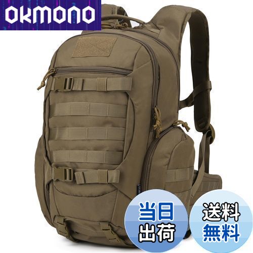 【送料無料】[Mardingtop]登山 アウトドア リュック 28リットル，ミリタリーバッグ，キャンプ スケボー..