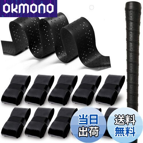 【送料無料】72GOLF ゴルフ グリップテープ 10本セット ドライバー アイアン パター グリップ 交換 滑..