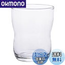 アデリア(ADERIA) つよいこグラス クリア 130ml 食洗機対応 日本製 ハイボール コップ 結婚 祝い ビール おしゃれ プレゼント 人気 ランキング...