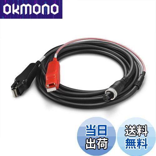 OKmono㤨̵֡ۥ᥯ (Gomexus ư꡼ ѥ  270cm ޥ (Shimano  (Daiwa  եޥ 600 쥪֥å S500J ʤб ѵספβǤʤ3,089ߤˤʤޤ