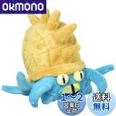 ポケモンセンターオリジナル ぬいぐるみ Pok?mon fit オムスター 12×16×10(H×W×D:cm)(3)
