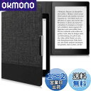 kwmobile Kobo Aura ONE対応 ケース - キャンバス 電子書籍カバー - オートスリープ reader 保護ケース 対応