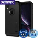 【Spigen】 iPhone XR ケース 6.1インチ 対応 耐衝撃 スタンド機能 米軍MIL規格取得 カメラ保護 傷防止 衝撃 吸収 Qi充電 ワイヤレス充電 タフ・アーマー 064CS24876 (ブラック)