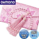 数珠 ふくさ 数珠入れ(女性用 3点セット) 紅水晶(ローズクォーツ) 8mm玉 念珠 略式数珠 正絹房 葬式 慶弔両用 袱紗 (本水晶(房ピンク)+数珠袋)