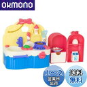 ずっと ぎゅっと レミン&ソラン しらゆきひめ あそびたっぷりキッチン