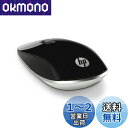 HP マウス 無線 ワイヤレス 薄型 HP Z4000 ワイヤレスマウス ブラック 両手利き対応(?型番:H5N61AA#UUF) Mac Windows PC MacBook対応【国内正規品】