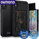 【送料無料】TORU CX PRO iPhone Xs ケース カード 収納背面 3枚 カード入れ カバ- ミラー付き (アイフォンXs/アイフォンX 用) - ブラック
