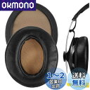 Geekria QuickFit イヤーパッド 互換性 パッド ゼンハイザー Sennheiser Momentum 2 Over Ear ヘッドホンに対応 イ...