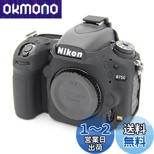kinokoo Nikon ǥե D750 ꥳ󥫥С 饱 饫С (֥åA)