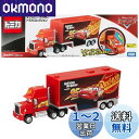 タカラトミー(TAKARA TOMY) 『 ディズニー ピクサー トミカコレクション マック (カーズ3タイプ) 』 ミニカー 車 おもちゃ unisex 3歳以上 箱入り 玩具安全基準合格 STマーク認証 TOMICA(3)