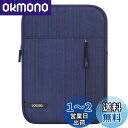 Lacdo iPad Mini 7スリーブ、iPad Miniケースバッグ、iPad Mini 7 (A17 Pro)/6/5/4/3/2用タブレットスリーブケ...