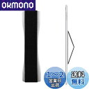 kwmobile フィンガーホルダー iPad Samsung Huaweiなどに対応 - 落下防止 片手 ゴムバンド Tablet PC - バンド グリップ...