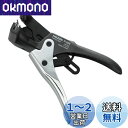 ホーザン(HOZAN) VVFストリッパー 第二種電気工事士試験対応 機械式ワイヤーストリッパー 1.6/2.0mmエコ電線にも対応 P-929
