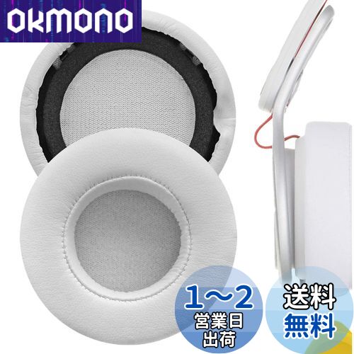 楽天市場】beats mixrの通販 楽天市場】beats mixrの通販