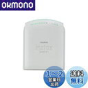 FUJIFILM スマートフォン用プリンター “スマホdeチェキ