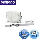 SONY デジタルカメラケース ジャケットケース Cyber-shot DSC-WX350/WX300用 ホワイト LCJ-WD/W(2)