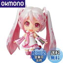 ねんどろいど 桜ミク 100 mm (ノンスケール) ABS & PVC製 塗装済み 可動フィギュア