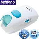 パナソニック ヘアカッター 赤ちゃん用 安全設計 散髪 電池式 白 ER3300P-W