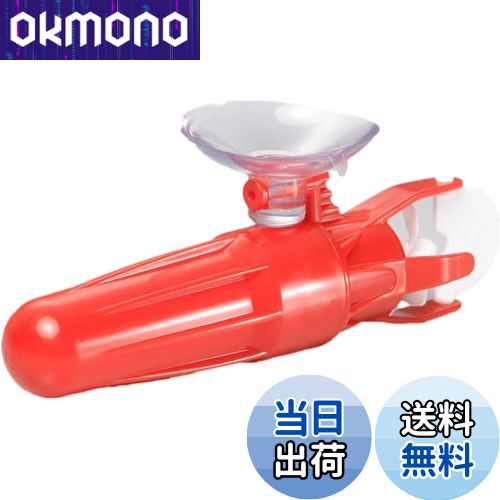 【送料無料】タミヤ(TAMIYA) 楽しい工作シリーズ No.185 ミニ水中モーター 高速タイプ 70185