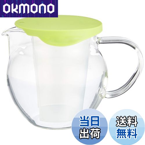 【送料無料】HARIO(ハリオ) 急須 茶茶 フラッティ 実用容量450ml 耐熱ガラス ティーポットCHF-45GG グラスグリーン