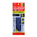 ジェックス GEX AQUA FILTER スポンジスリムカセット1個入り 活性炭マット+スポンジマット 粗ゴミ・ニゴリを除去 スリムフィルター用交換ろ過材