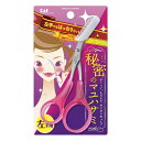 【送料無料】貝印 KAI 眉毛 ハサミ 左手用 コーム 付 つけはずし可 カット レディース ピンク 日本製 KQ3034