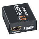 BLUPOW HDMIリピーター HDMI2.0 4K×2K 3D対応 4K@60Hz/30m 4K@30Hz/40m 1080P@60Hz/60mまで延長可能 HDMI 中継アダプター hdmi延長器 hdmiブースター 信号増幅器 VA512