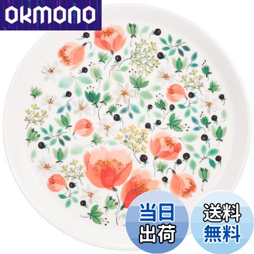 ̵NARUMI(ʥ) ץ졼  ʡߥꥢ Thank you 16cm  襤 Żҥ󥸲 б 51942-564...