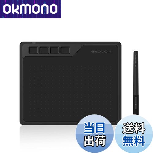 【送料無料】GAOMON ペンタブ S620 6.5x4インチ 板タブ 筆圧8192レベル 4つショートカットキー 充電不要ペン Windows/mac/Android対応 イラスト デザイン クリスタ オンライン授業 初心者 ペンタブレット