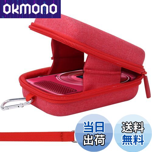 【送料無料】Canon Power Shot SX620HS/720HS/730HS/740HSコンパクトデジタルカメラ 対応 専用収納ケース (赤)