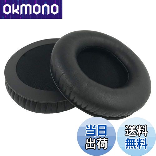 OKmono㤨̵֡Chic Tuant 䡼ѥå for AKG K540, K545, JBL Synchros E50BT, KOSS ProDJ100 ProDJ200 Pro DJ100 DJ200, Onkyo ES-CTI300 ES CTI300, Razer KRAKEN, Sennheiser URBANITE XL إåɥåȤб ѥإåɥۥѥåɥ䡼å꡼եפβǤʤ2,199ߤˤʤޤ