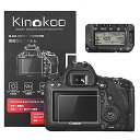 kinokoo デジタルカメラ液晶保護フィルム 液晶プロテクター Canon EOS 6D専用 液晶モニター用ガラスプロテクター0.25mmと表示バネル用高性能...