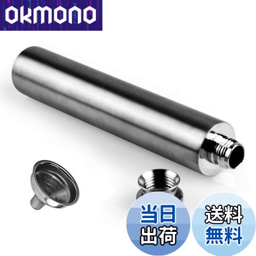 【送料無料】voocye スキットル 2oz ヒップ フラスコ ステンレス製 錆びない ウイスキー 清酒 ボトル ..