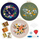 【送料無料】TuxFezug 刺繍キット 刺しゅう 手作り 刺繍セット DIY クロスステッチ 刺繍工具 ししゅうキット 初心者セット 刺繍枠 刺繍糸 刺繍針 刺繍用布 はさみ おしゃれ 贈り物 日本語取り扱い説明書 (マルチカラー 花と葉 3セット)