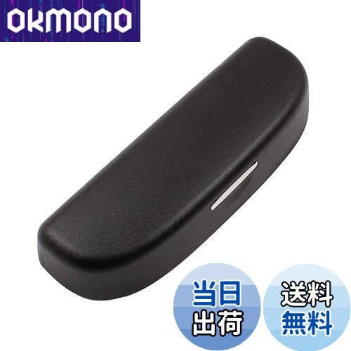 【送料無料】ruiya ホンダ N-BOX JF3 JF4 サングラスケース サングラスホルダー サングラス 収納ケース 取付工具付き 内装パーツ 3色選択 (ブラック)