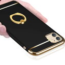 【送料無料】KUJQOC iPhone 12 Mini ケース リング付き 衝撃防止 全面保護 耐衝撃 指紋防止 スタンド機能 3パーツ式 アイフォン12 Mi...