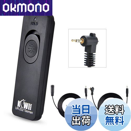 【送料無料】Kiwifotos RS-60E3 RM-CB2 シャッターリモコン レリーズ Canon EOS R100 R8 R6II R7 R10 R R6 RP SX70 Kiss X9i X10 Olympus OM-1 Mark II OM SYSTEM OM-1 対応 130cm 延長線付属