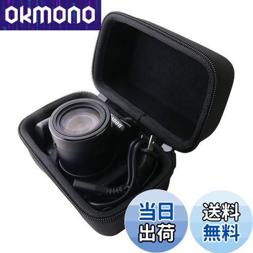 【送料無料】WERJIA 収納ケース Canon PowerShot SX420/SX430/SX410 デジタルカメラ対応ケース